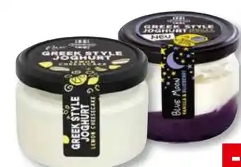 Unimarkt Schärdinger Joghurt Greek Style Angebot