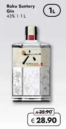 Travel FREE Roku suntory gin Angebot