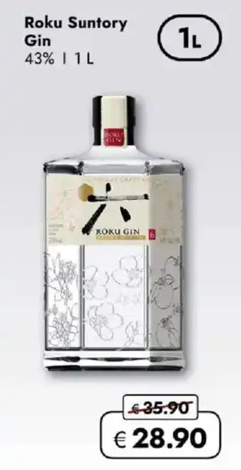 Travel FREE Roku suntory gin Angebot