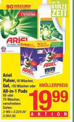 Maximarkt Ariel pulver, 90 wäschen Angebot