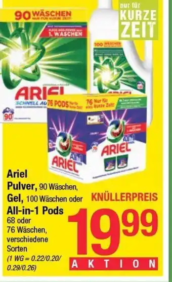 Maximarkt Ariel pulver, 90 wäschen Angebot