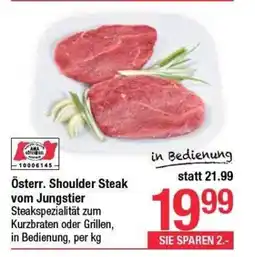 Maximarkt Österr. shoulder steak vom jungstier Angebot