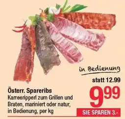 Maximarkt Österr. spareribs Angebot