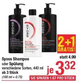Maximarkt Syoss shampoo oder spülung Angebot