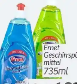 ETSAN Ernet Geschirrspülmittel Angebot