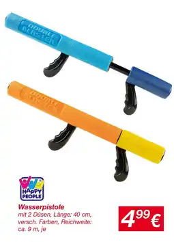 KiK Wasserpistole Angebot