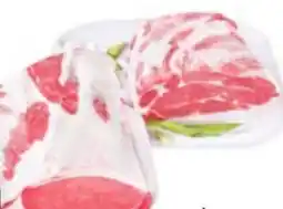 Maximarkt Schweinskarree Angebot