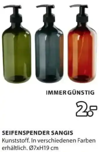 JYSK Seifenspender sangis Angebot