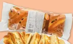 PENNY Tilly Kaffeekuchen Angebot