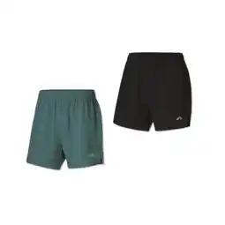 Lidl Herren Laufshorts 48 bis 58 Lidl Angebot