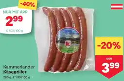 MPreis Kammerlander Käsegriller Angebot