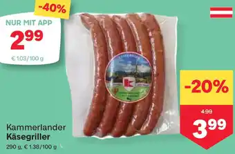 MPreis Kammerlander Käsegriller Angebot