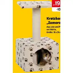 Das Futterhaus Kratzbaum „Zamora“ 31 x 31 x 60 cm DAS FUTTERHAUS Angebot