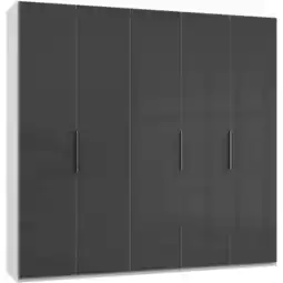 Möbelix Drehtürenschrank 250cm Level, Grau/weiß Angebot