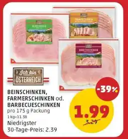 PENNY BEINSCHINKEN, FARMERSCHINKEN od. BARBECUESCHINKEN Angebot