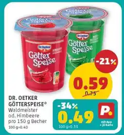 PENNY DR. OETKER GÖTTERSPEISE Angebot