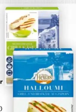 Billa Marka Hellas Halloumi Natur Angebot