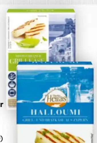 Billa Marka Hellas Halloumi Natur Angebot