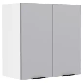 Möbelix Küchenoberschrank Fasola Weiß/anthrazit B: 60 Cm Angebot