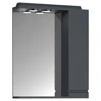 Möbelix Spiegelschrank Silora L Angebot