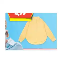 Hofer Damen-Musselin-Bluse HOFER Angebot