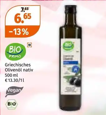 Müller Griechisches olivenöl nativ Angebot
