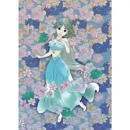 Möbelix Fototapete 200/280 cm Prinzessin Angebot