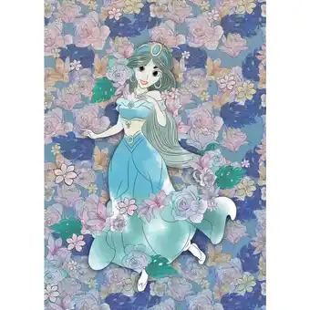 Möbelix Fototapete 200/280 cm Prinzessin Angebot