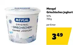Eurogast Grissemann Mevgal griechisches joghurt Angebot
