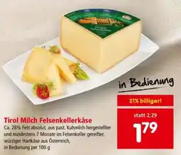 Interspar Tirol Milch Felsenkellerkäse Angebot