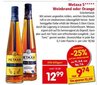Interspar Metaxa 5***** Weinbrand oder Orange Angebot