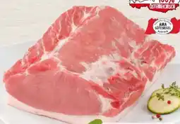 Spar Tann Karreebraten Angebot