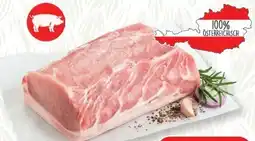 SPAR Gourmet Tann Karreebraten Angebot