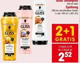 Interspar Schwarzkopf Gliss Kur Shampoo Angebot