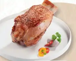 SPAR Gourmet Heurigenstelze Angebot