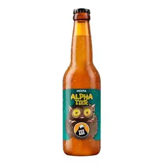 SPAR Gourmet Alphatier SPAR Gourmet Angebot
