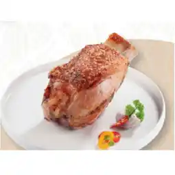 SPAR Gourmet Heurigenstelze gegrillt SPAR Gourmet Angebot