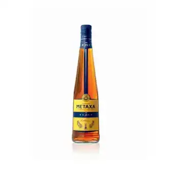 Eurospar 5***** Weinbrand EUROSPAR Angebot