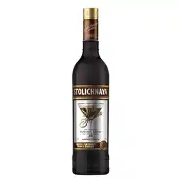 Interspar Vodka, Espresso oder Red Sloeberry INTERSPAR Angebot