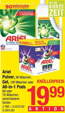 Maximarkt Pulver, 90 wäschen, gel, 100 wäschen oder all-in-1 pods Angebot