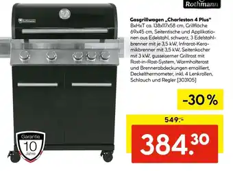 Hellweg Gasgrillwagen Angebot