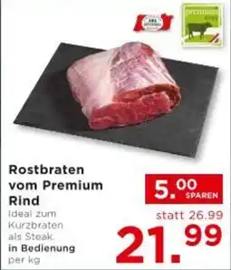 Unimarkt Rostbraten vom premium rind Angebot