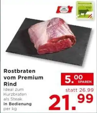 Unimarkt Rostbraten vom premium rind Angebot