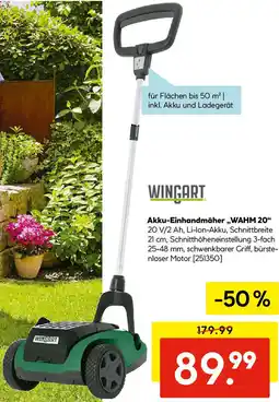 Hellweg Akku-Einhandmäher Angebot