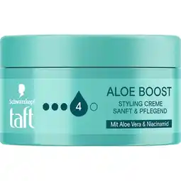 dm taft Aloe Boost Styling Creme dm Angebot