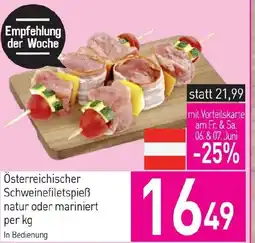 Sutterlüty Österreichischer schweinefiletspieß Angebot