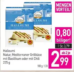 Sutterlüty Natur, mediterraner grillkäse mit basilikum oder mit chili Angebot