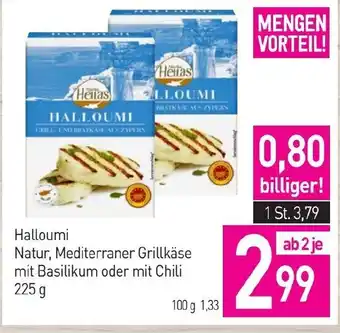 Sutterlüty Natur, mediterraner grillkäse mit basilikum oder mit chili Angebot