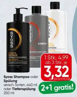 Spar Syoss Shampoo oder Spülung Angebot