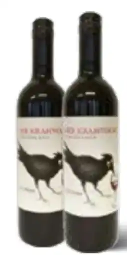 T&G Peter Schandl Der Krahvogel Cuvee Reserve Angebot